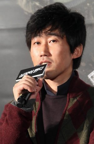 Yoon Jae Keun