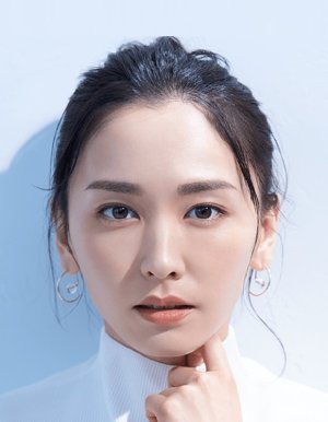 Aragaki Yui