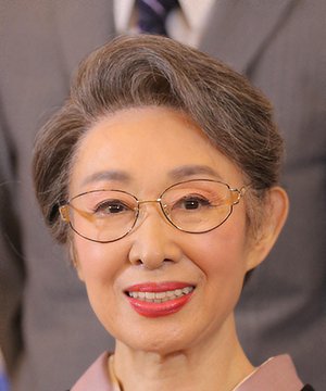 Mita Yoshiko (1941)