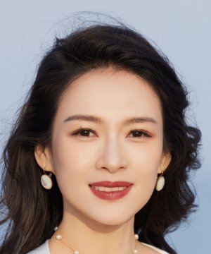 Zhang Zi Yi (1979)