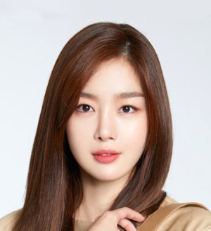 Han Sun Hwa (1990)