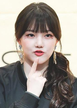 Jeong Ye Rin (Yerin - G-Friend) (1996)