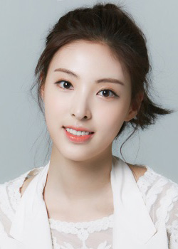 Jin Hye Won (1995)