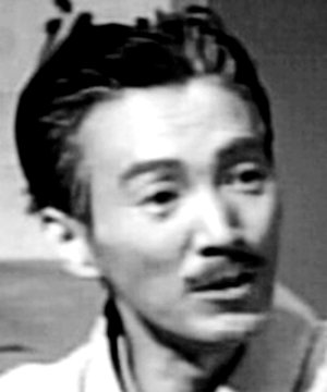 Nakamura Akira (1970)