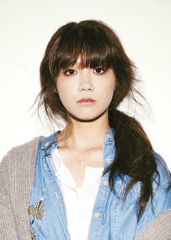 Jeong Eun Ji (1993)