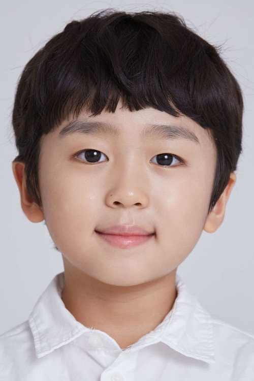 Yang Woo-hyeok cover