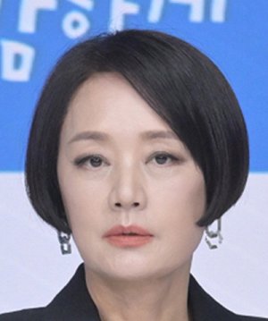 Jang Mi Hee (1958)