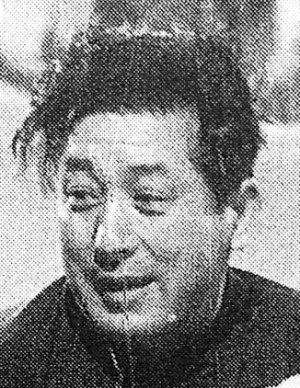 Tezuka Katsumi (1912)