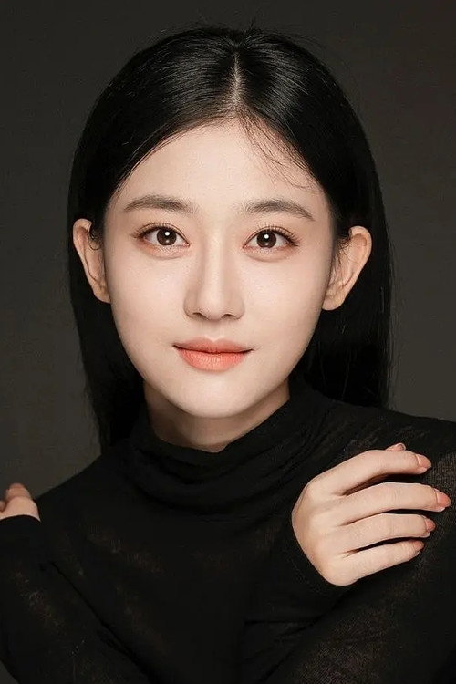 Yu Yilei cover