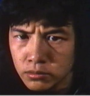 Poon Kin Kwan (1970)