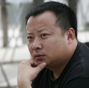 Jeong Qiang