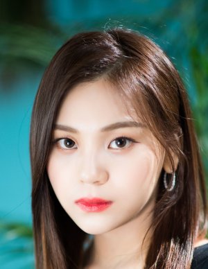 Umji (1998)