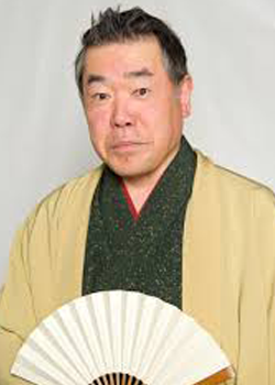 Katsura Jakujaku (1960)