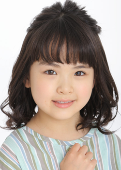 Kawakami Rinko (2009)