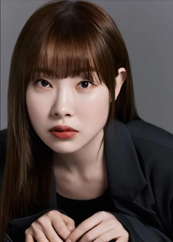 Kim Ah Yeong (1994)