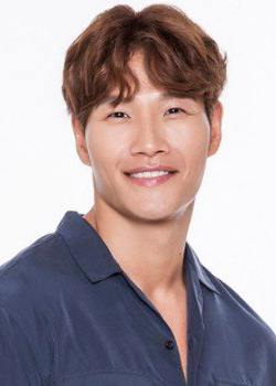 Kim Jong Kook (1976)