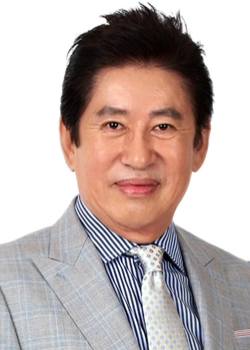 Kim Yong Geon (1946)