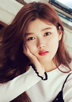 Kim Yoo Jeong (1999)