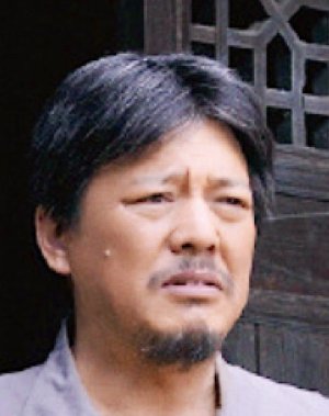 Luo Er Yang (1970)