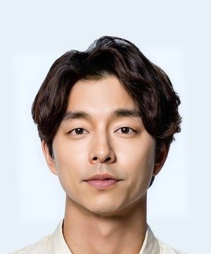 Gong Yoo (1979)