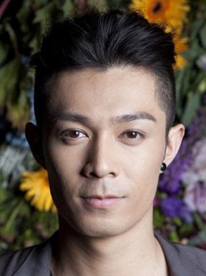 Pakho Chau (1984)