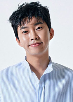 Lee Chan Won (1996)