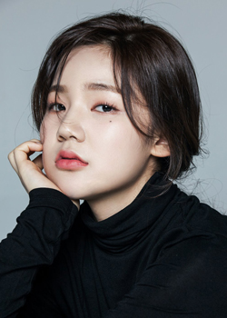 Lee Eun Saem (1999)