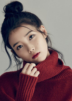 Lee Ji Eun (IU) (1993)