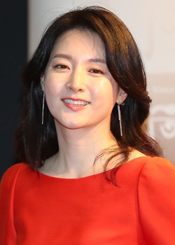 Lee Yeong Ae (1971)