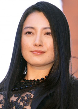 Nakama Yukie (1979)