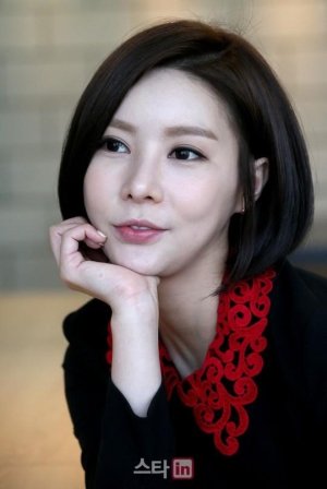 Go Na Yeon (1990)