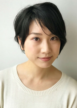 Osanai Erika (1989)