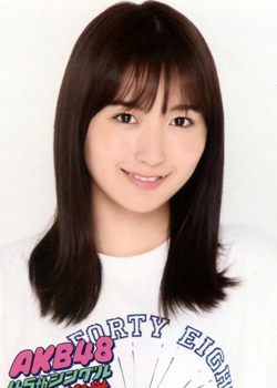 Oshima Ryoka (AKB48) (1998)