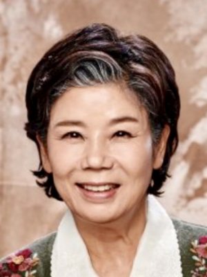 Park Hye Sook (1948)