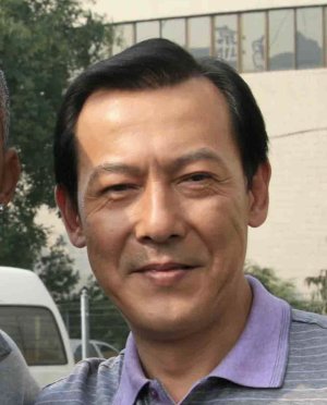 Wu Zhen Su