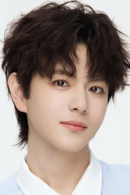 Lyu Sitong cover