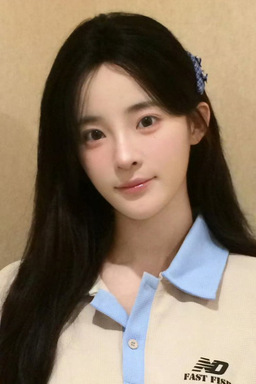 Miao Jingou cover