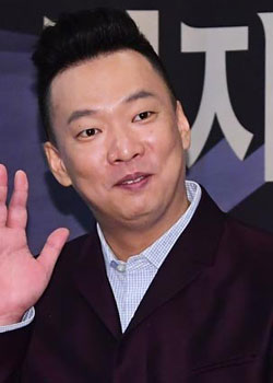 Park Joon Hyeong (1975)