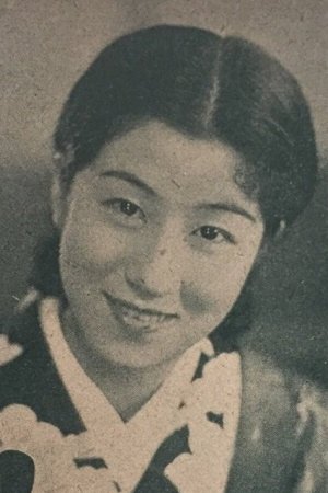 Shinobu Setsuko (1914)