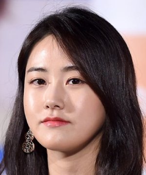 Heo Ga Yoon (1990)