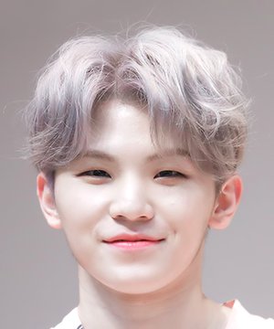 Woozi (1996)