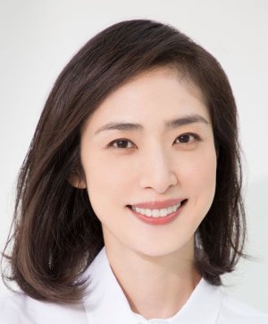 Amami Yuki (1967)