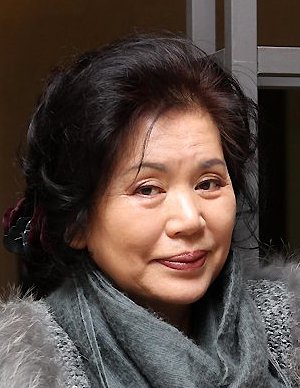 Yoon So Jung (1944)