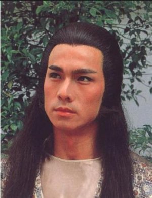 Chang Chen Huan (1959)