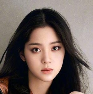 Ouyang Nana (2000)