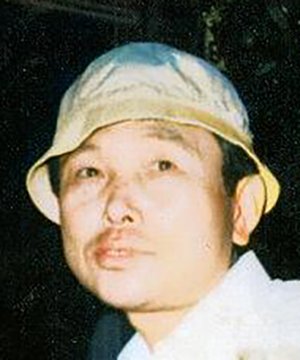 Nakagawa Nobuo