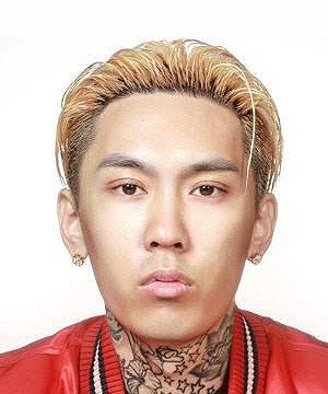 Dok2 (1990)