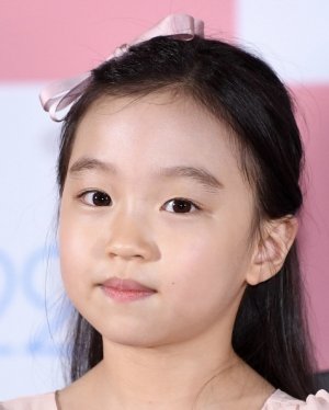 Joo Ye Rim (2011)