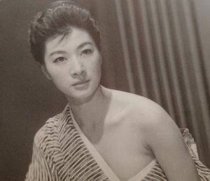 Kubo Naoko (1932)