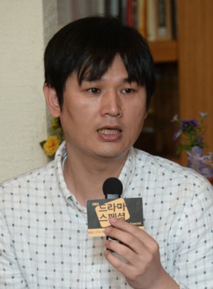 Ji Byung Hyun